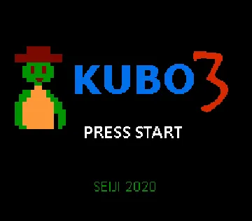 KUBO 3 (Japan) (En,Ja) (Rev E) (Aftermarket) (Homebrew) screen shot title